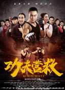 凯帕克:《BodyTalk》中文名-凯帕克:《BodyTalk》中文名最新版v18.42.95-2265安卓网